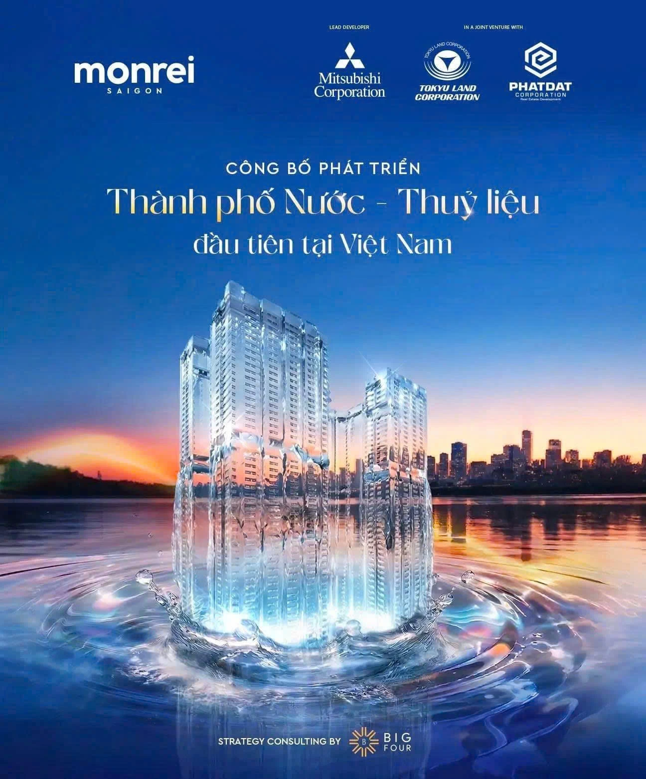 MONREI SAIGON